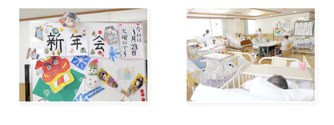 病棟新年会