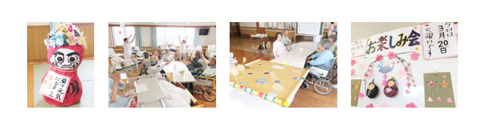 病棟お楽しみ会