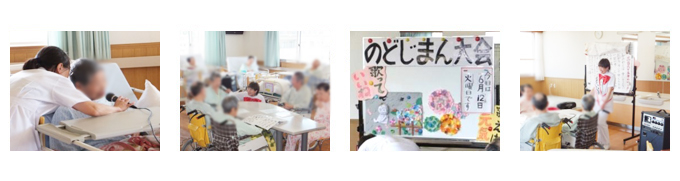 のど自慢大会