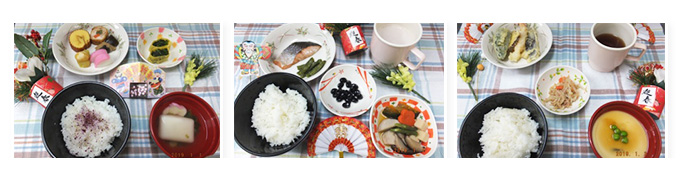 保「お正月」献立