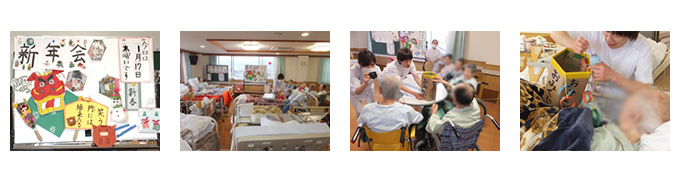 病棟「新年会」