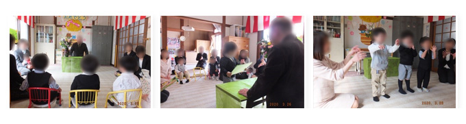 卒室式