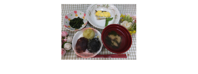 春のお彼岸献立