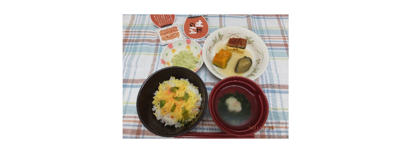 土用の丑の日献立